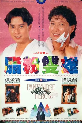 国产午夜精品麻豆